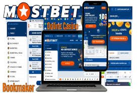 Explore the Latest Features of the Mostbet Mobile App