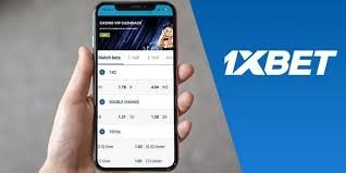 Ultimate Guide to 1xBet App for iOS Users -199500967