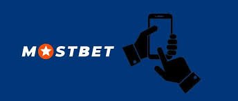 Mostbet – Onlayn İdman və Oyun Mərkəzi Mostbet – Onlayn İdman və Oyun Mərkəzi